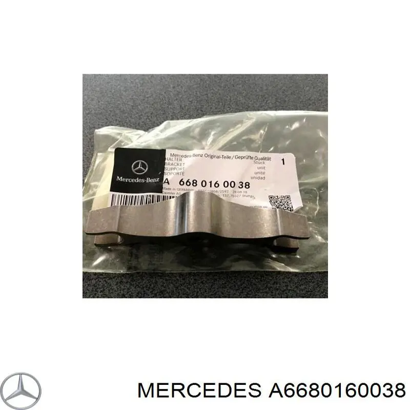 Кронштейн крепления форсунки Mercedes A6680160038