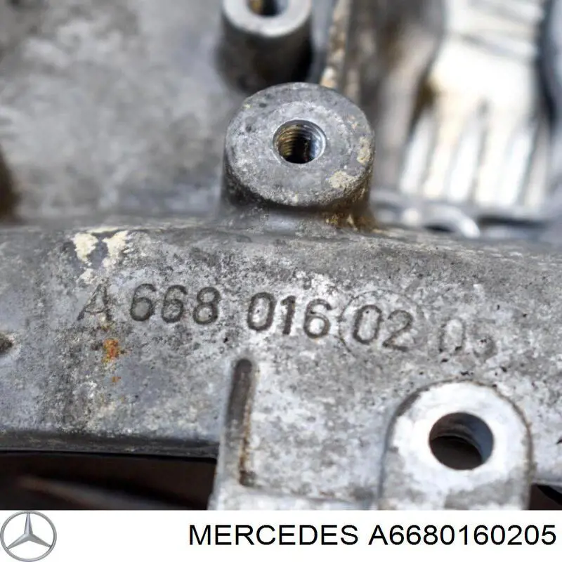 Крышка клапанная Mercedes A6680160205 цена, от 42.28 USD