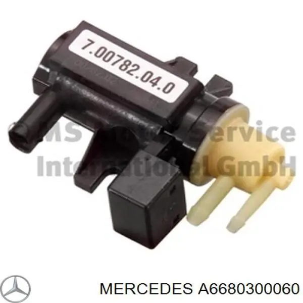 Шатунные вкладыши коленчатого вала Mercedes 6680300060 цена, от 68.00 USD