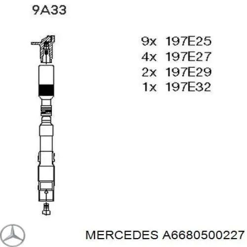 Купить A6680500227 Mercedes Выпускной клапан