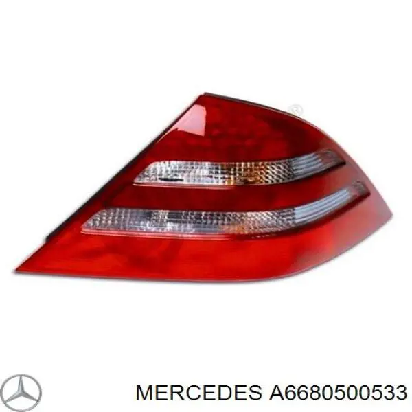 Коромысло A6680500533 Mercedes