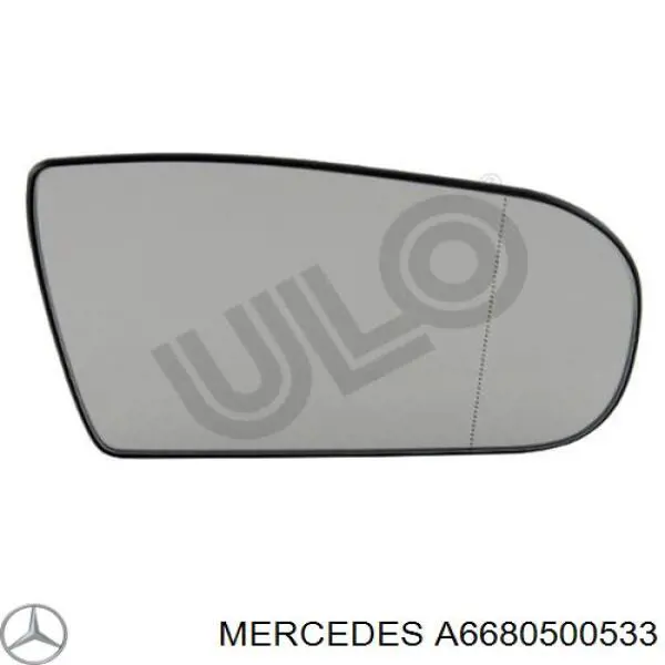 Рокер Mercedes A6680500533