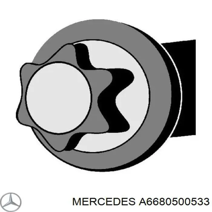 Рокер клапана Mercedes A6680500533 цена, от 8.49 USD