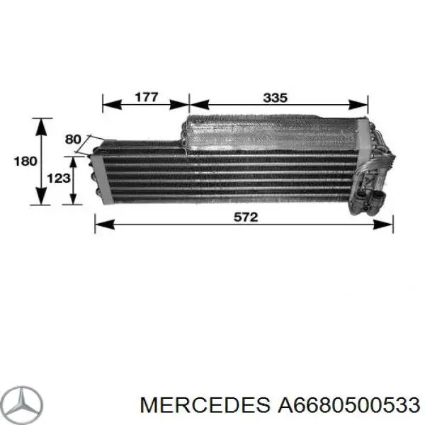 Купить A6680500533 Mercedes Коромысло клапана, рокер