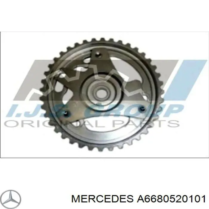 Шестерня фазорегулятора Mercedes 6680520101 цена, от 10.14 USD