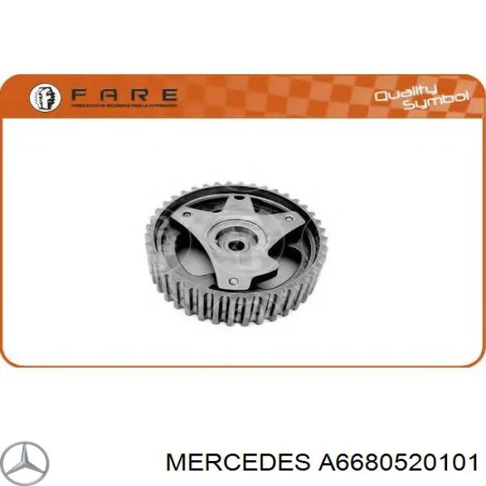 Купить 6680520101 Mercedes Механизм регулировки фаз грм