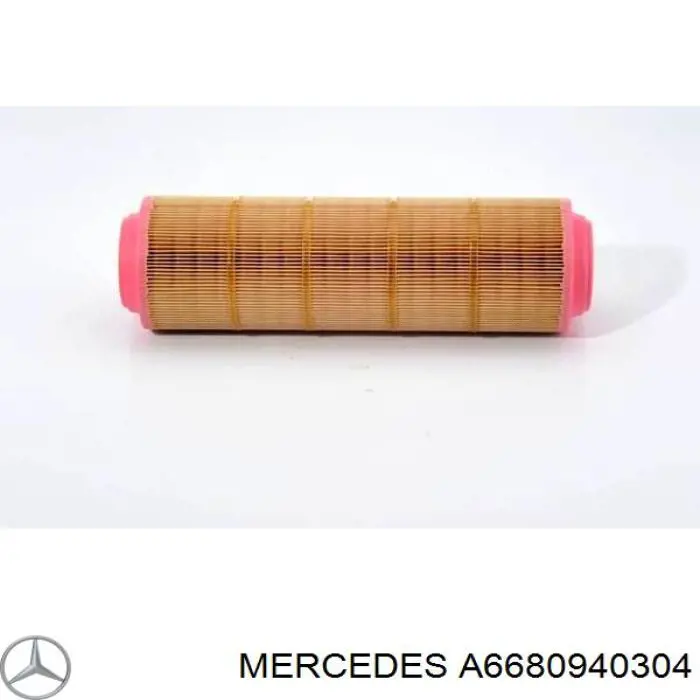 Элемент воздушного фильтра Mercedes A6680940304 цена, от 7.29 USD