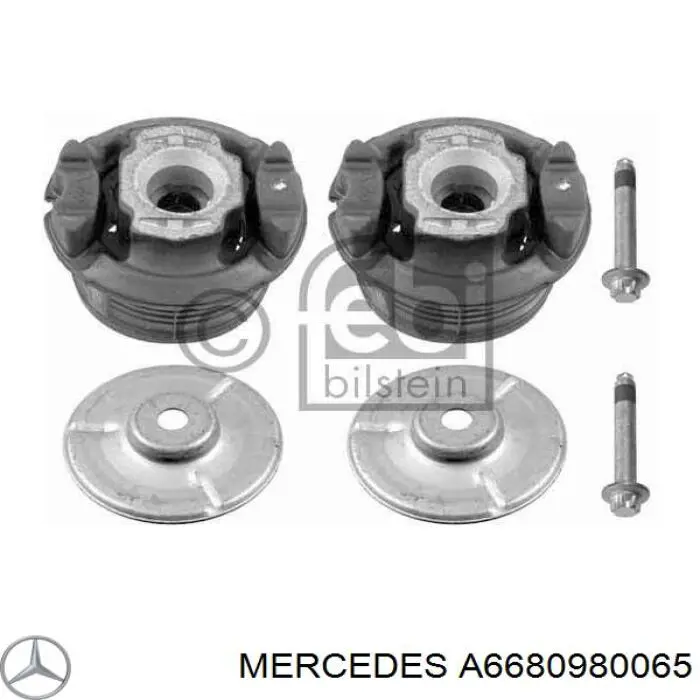Купить A668098006564 Mercedes Прокладка впускного коллектора