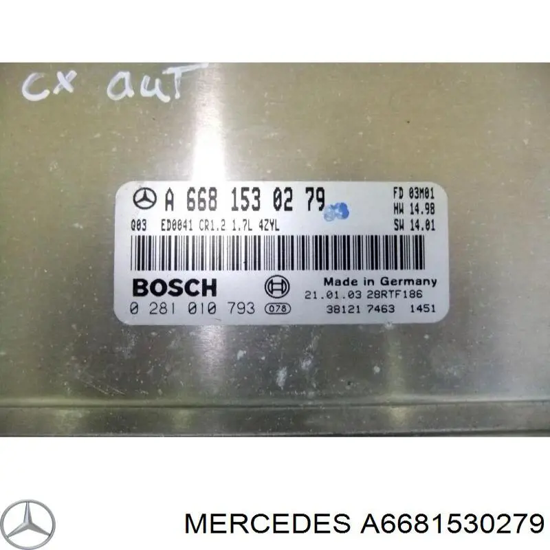 Купить 6681530279 Mercedes Электронный блок управления двигателем