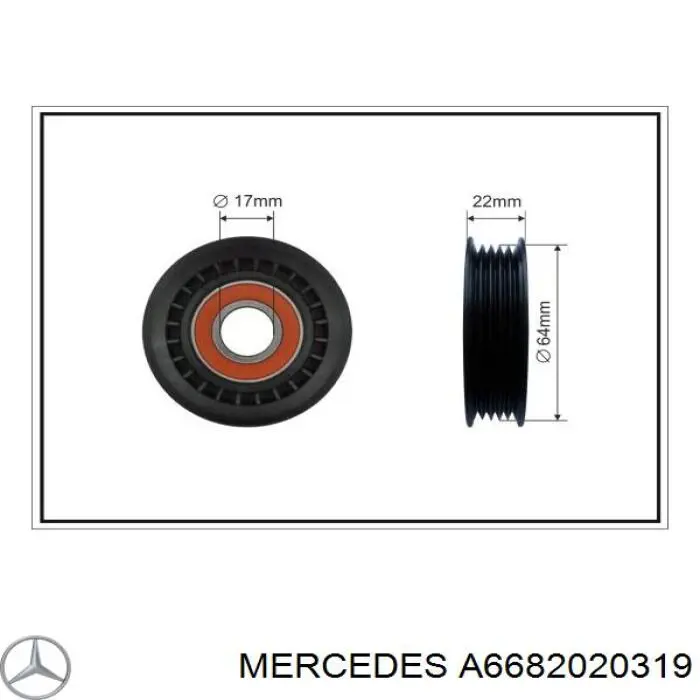 Купить A6682020319 Mercedes Паразитный ролик