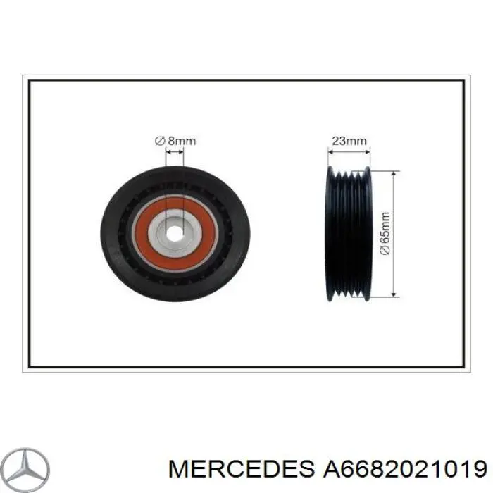Паразитный ролик приводного ремня Mercedes A6682021019 цена, от 18.86 USD