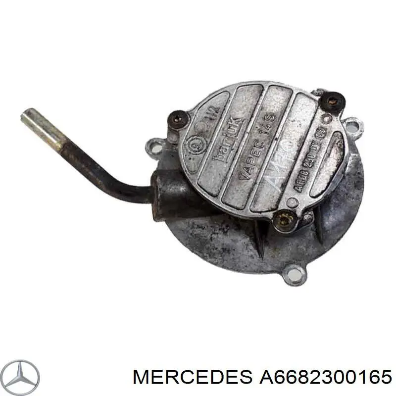 Насос вакуумный A6682300165 Mercedes