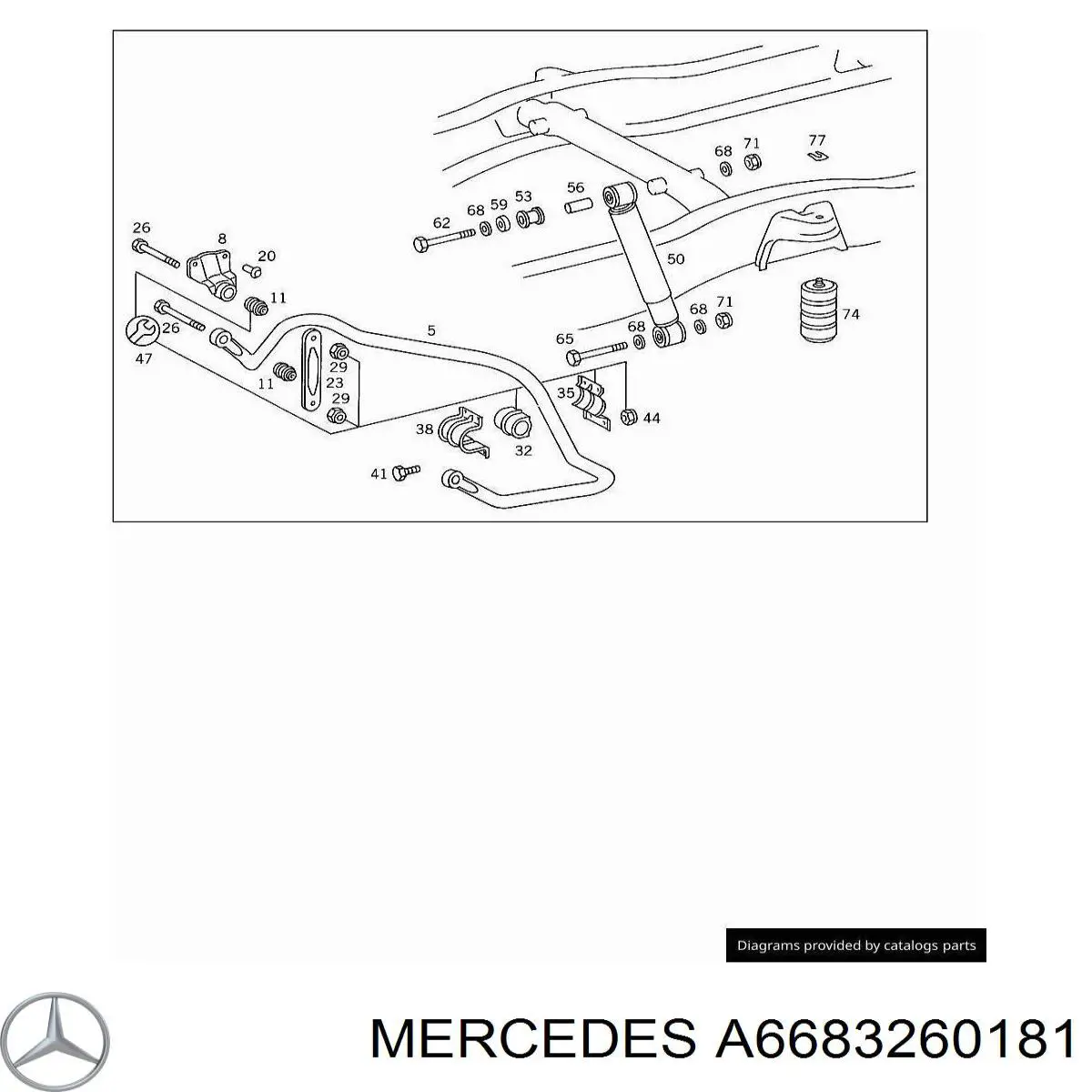 A6683260181 Mercedes втулка стабилизатора заднего