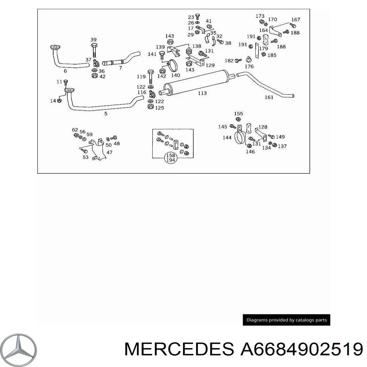 A6684902519 Mercedes Штаны глушителя передние