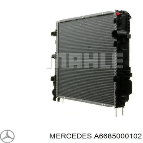 A6685000102 Mercedes радиатор