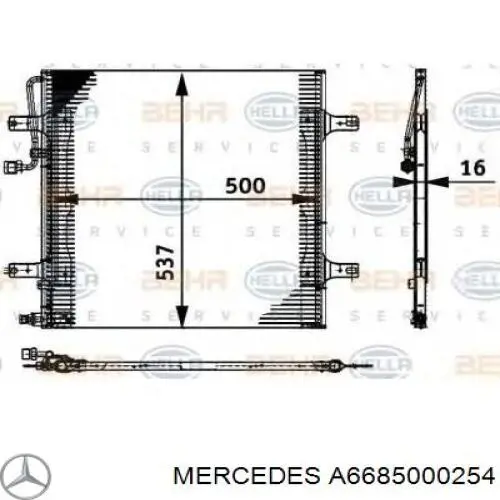 A6685000254 Mercedes радиатор кондиционера