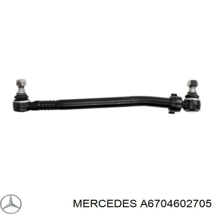Тяга рулевая передней подвески продольная Mercedes A6704602705