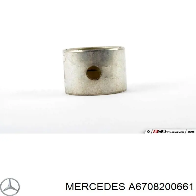 Фара правая A6708200661 Mercedes