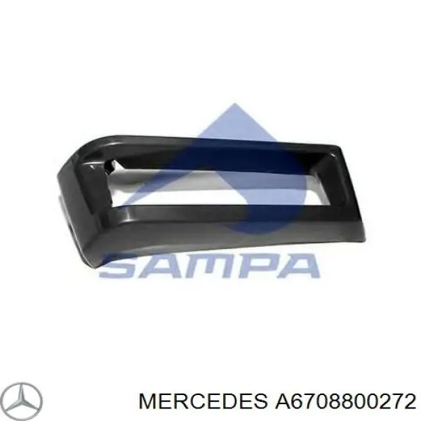 A6708800272 Mercedes бампер задний, левая часть
