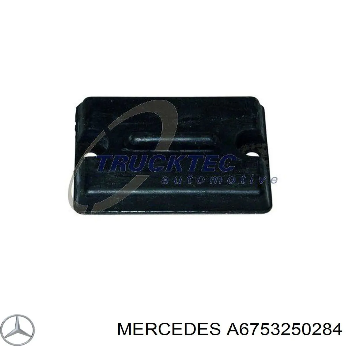 Подушка рессоры межлистовая A6753250284 Mercedes