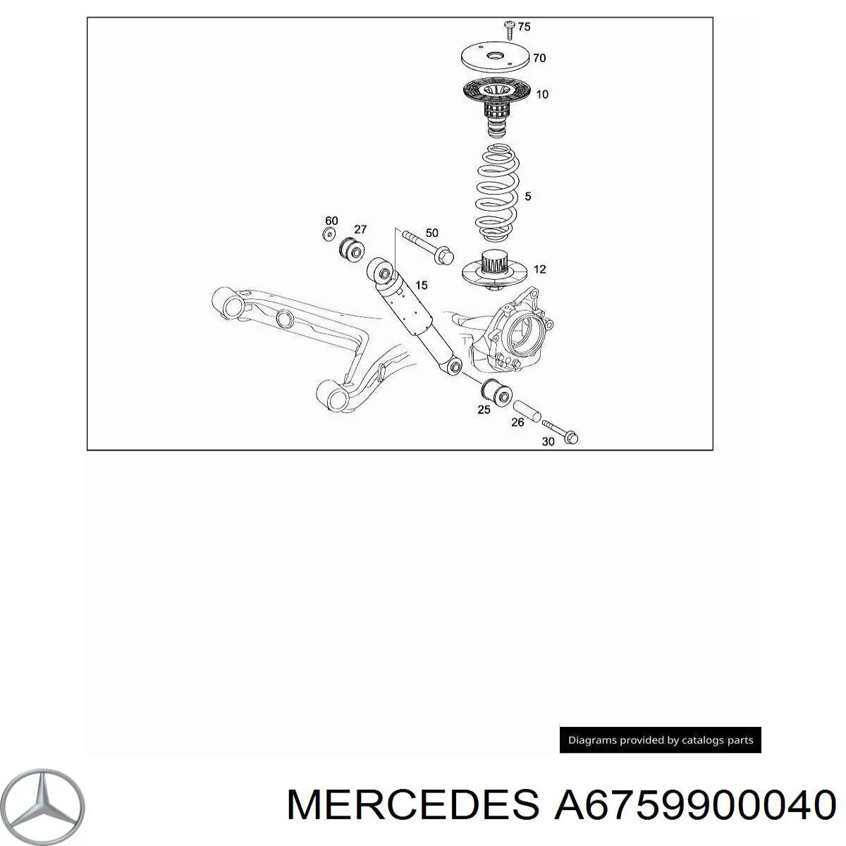 Шайба эксцетрик заднего развального болта Mercedes A6759900040 цена, от 1.50 USD