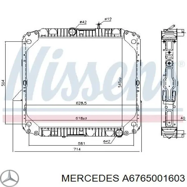 A6765001603 Mercedes радиатор