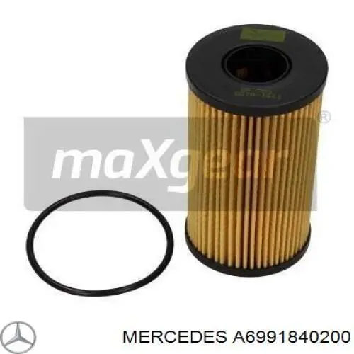 Фильтр очистки масла центробежный Mercedes A6991840200 цена, от 7.67 USD