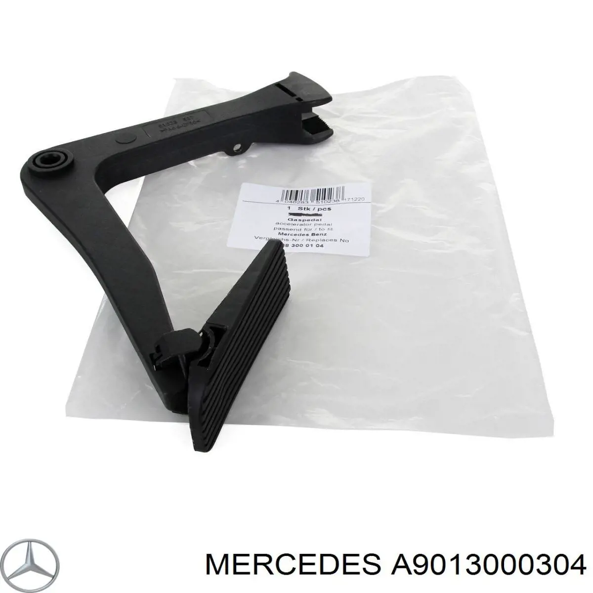 Педаль газа A9013000304 Mercedes