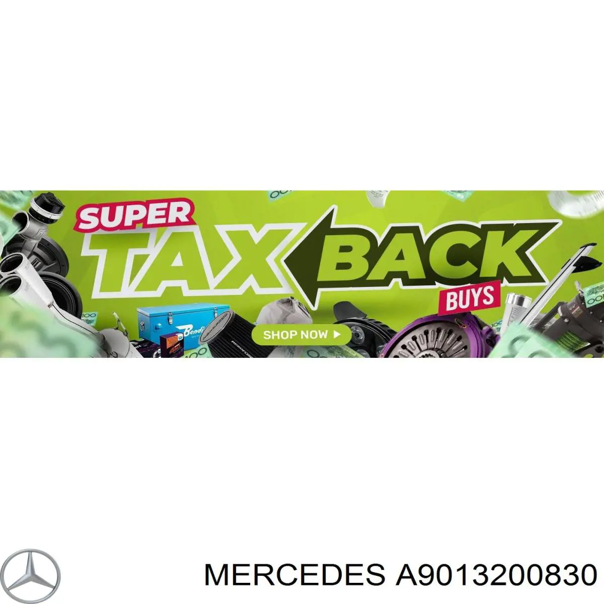 Купить A9013200830 Mercedes Амортизатор передней подвески