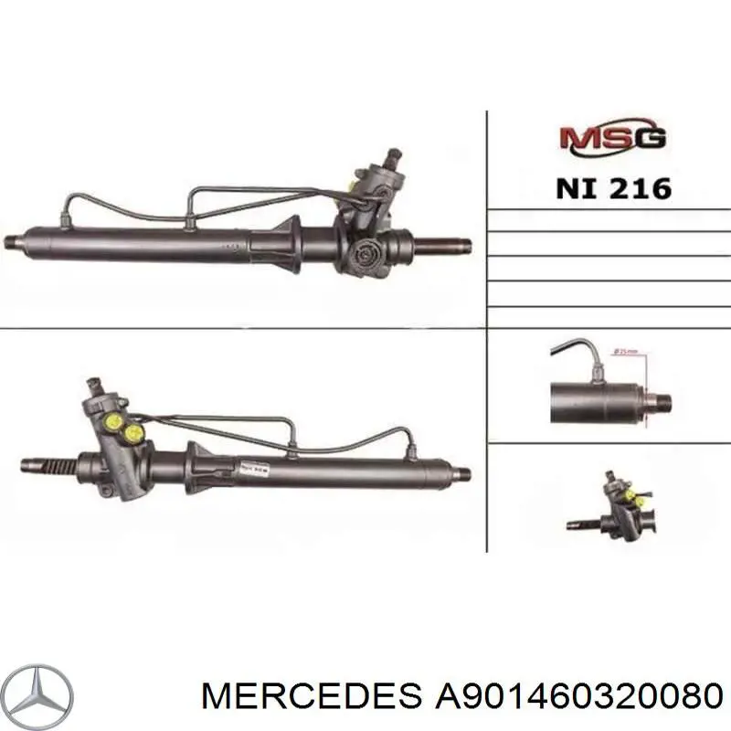 Купить A901460320080 Mercedes Рулевая рейка