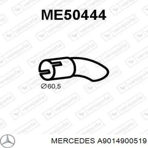 Приёмная труба A9014900519 Mercedes