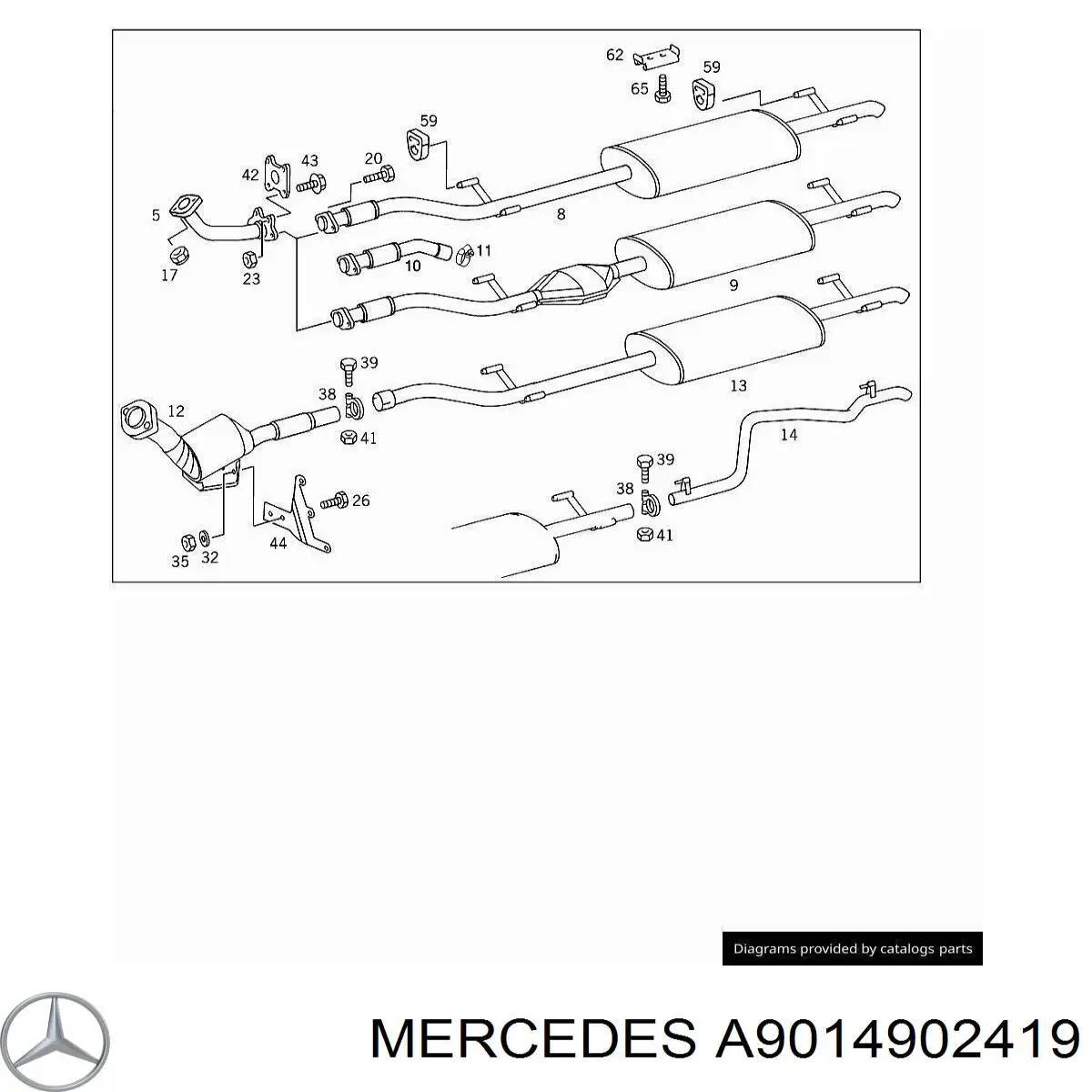 A9014902419 Mercedes глушитель, центральная часть