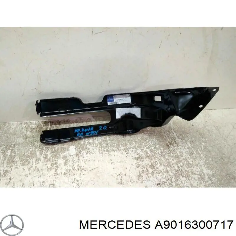 Купить A9016300717 Mercedes 