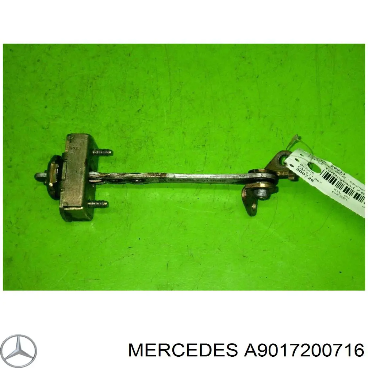 A9017200716 Mercedes ограничитель открывания двери передний левый