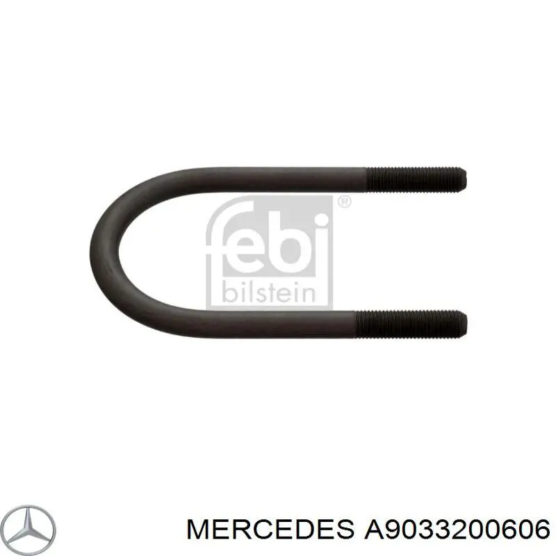 A9033200606 Mercedes Задние рессоры