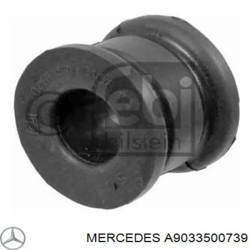 Главная пара заднего моста BG35002 Begel