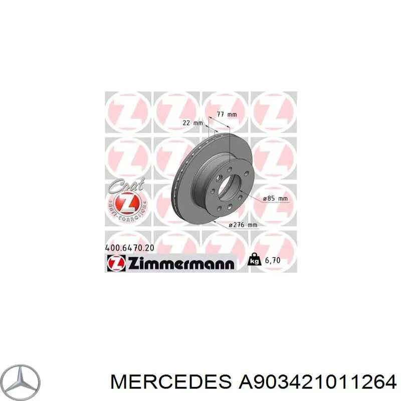 A903421011264 Mercedes Диск тормозной передний