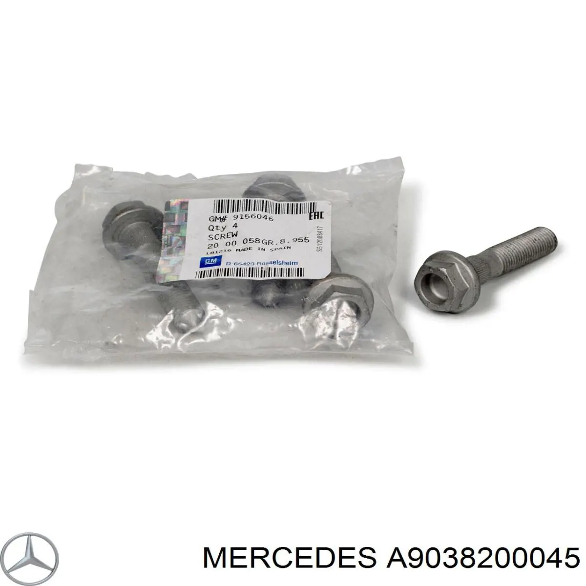 Купить A9038200045 Mercedes Бесконтактные дворники