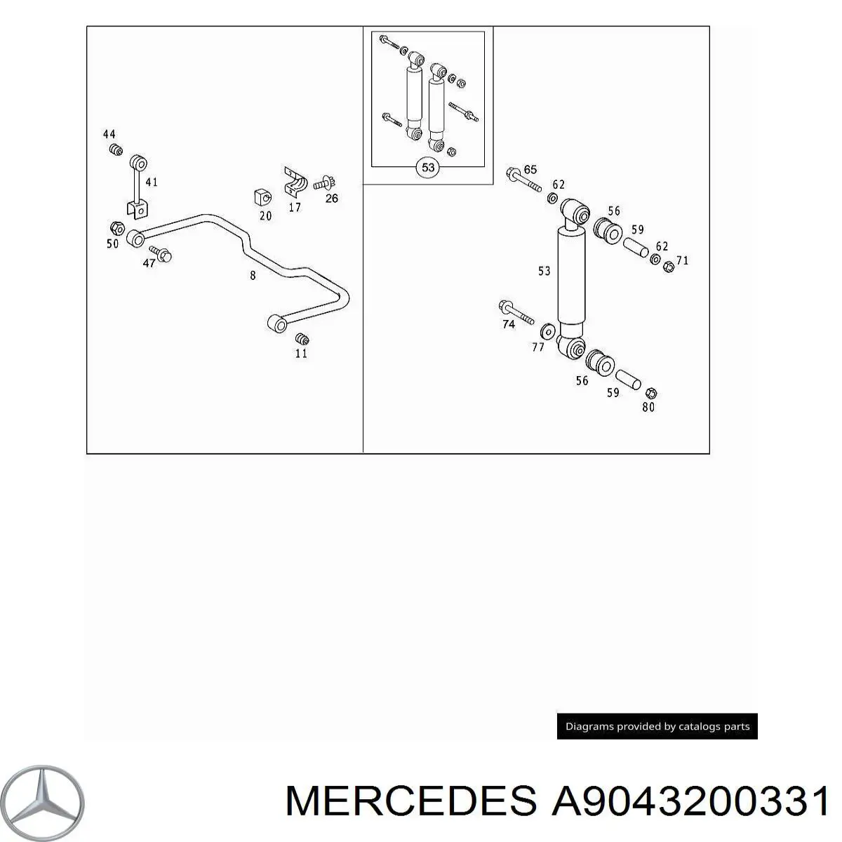 Амортизатор задний A9043200331 Mercedes
