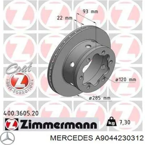 Тормозные диски A9044230312 Mercedes