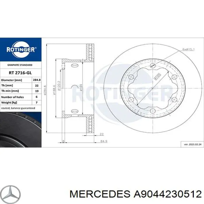 Тормозные диски A9044230512 Mercedes