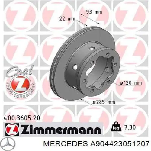 Тормозные диски A904423051207 Mercedes