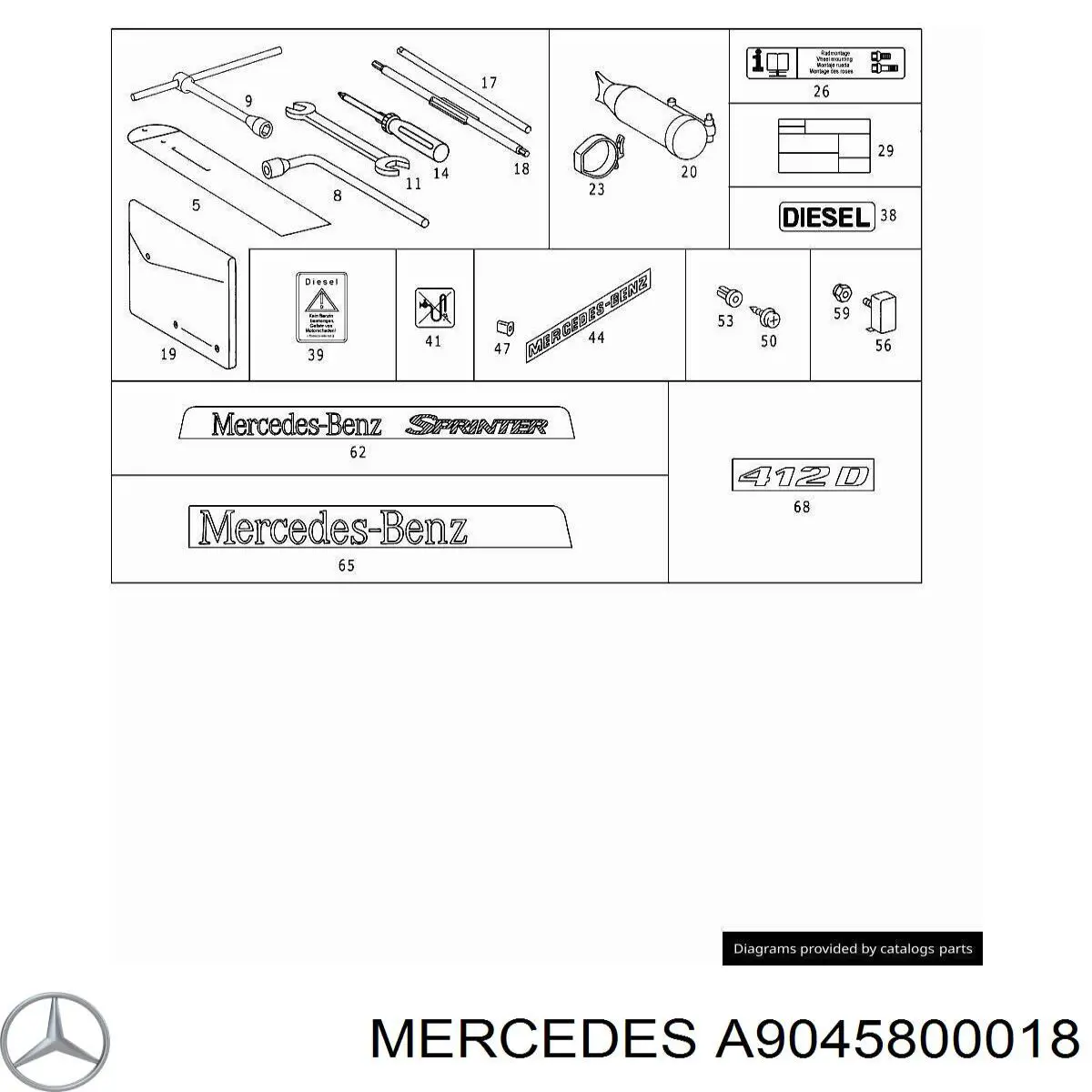 A9045800018 Mercedes Подъемник гидравлический