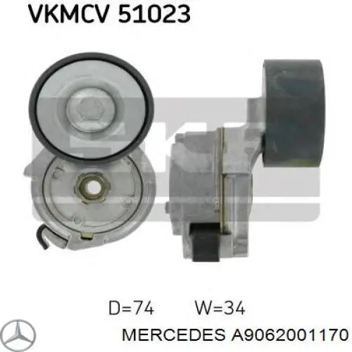 Натяжной ролик Mercedes A9062001170 цена, от 56.87 USD