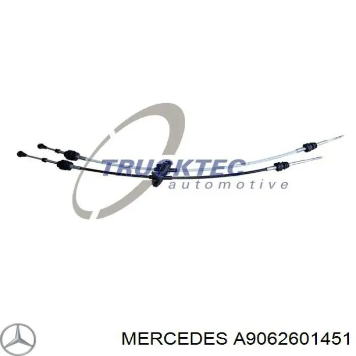 Трос переключения передач сдвоенный Mercedes A9062601451