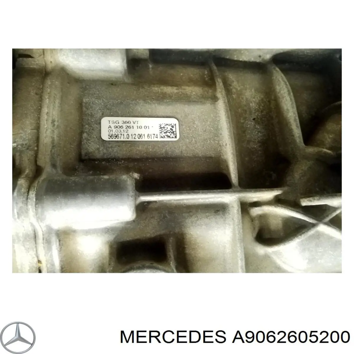 Коробка переключения передач VAG HVW9062605200 цена, от 451.98 USD
