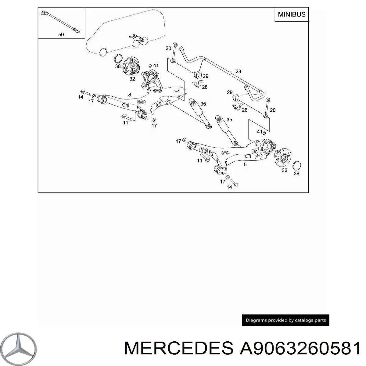 Втулка переднего стабилизатора A9063260581 Mercedes