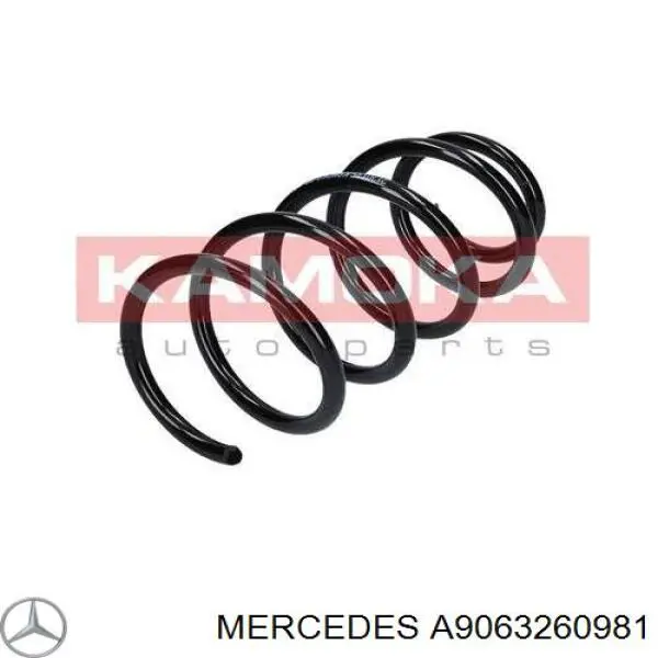 Втулка переднего стабилизатора Mercedes A9063260981 цена, от 2.28 USD