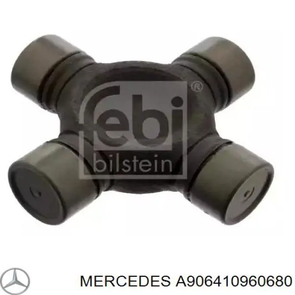 Вал карданный задний в сборе Mercedes A9064109606 цена, от 401.84 USD
