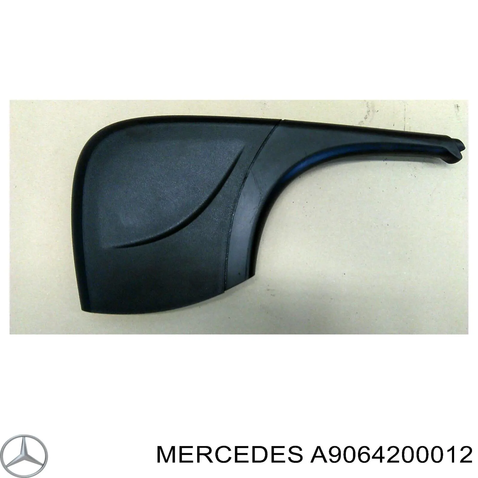 Купить A9064200212 Mercedes Рычаг ручного тормоза